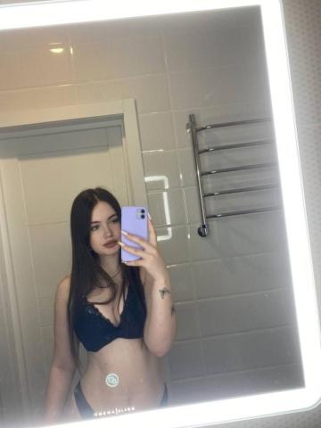 София фото 2