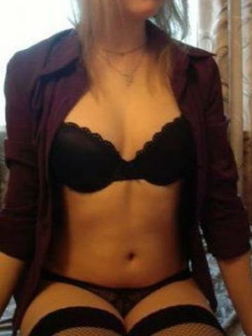 Арина Статусная Реал фото 2