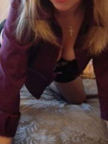 Арина Статусная Реал фото 3