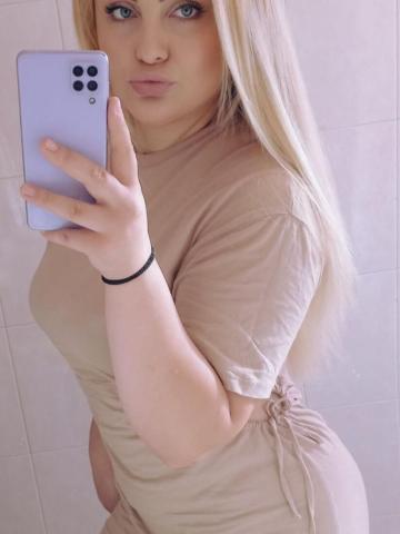 Карина Нева фото 11